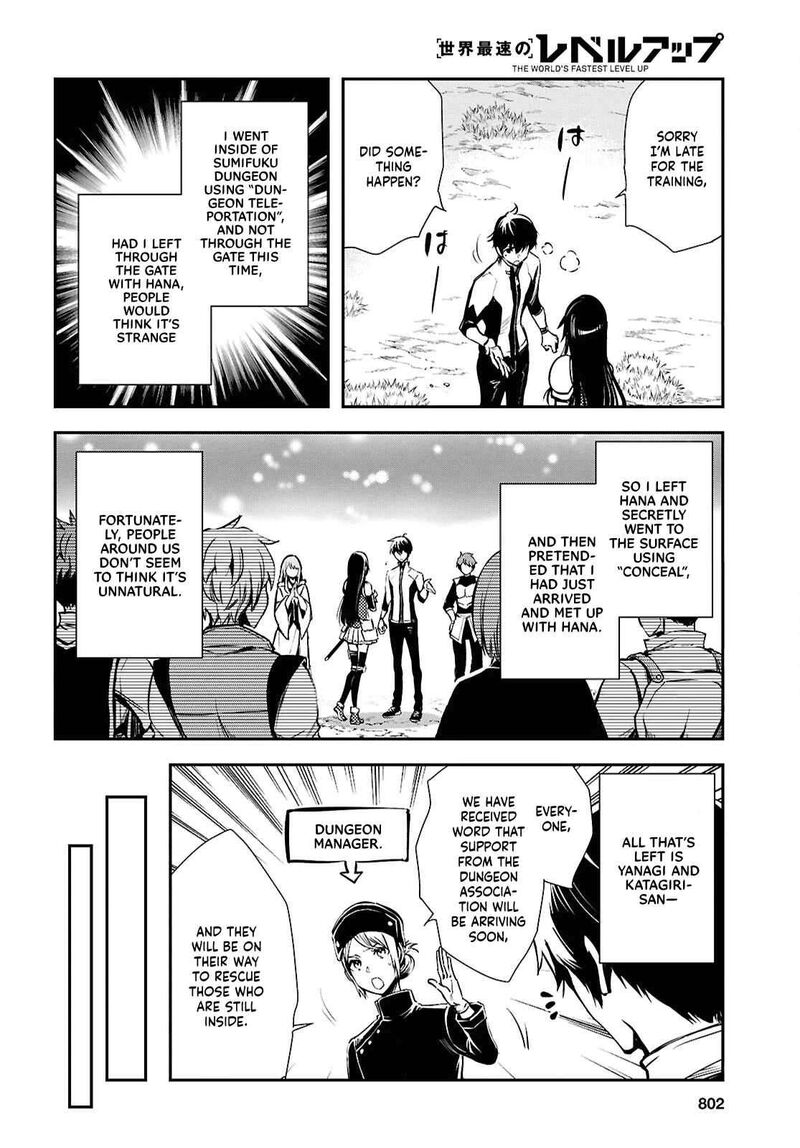 Sekai Saisoku No Level Up Chapter 35 Page 4