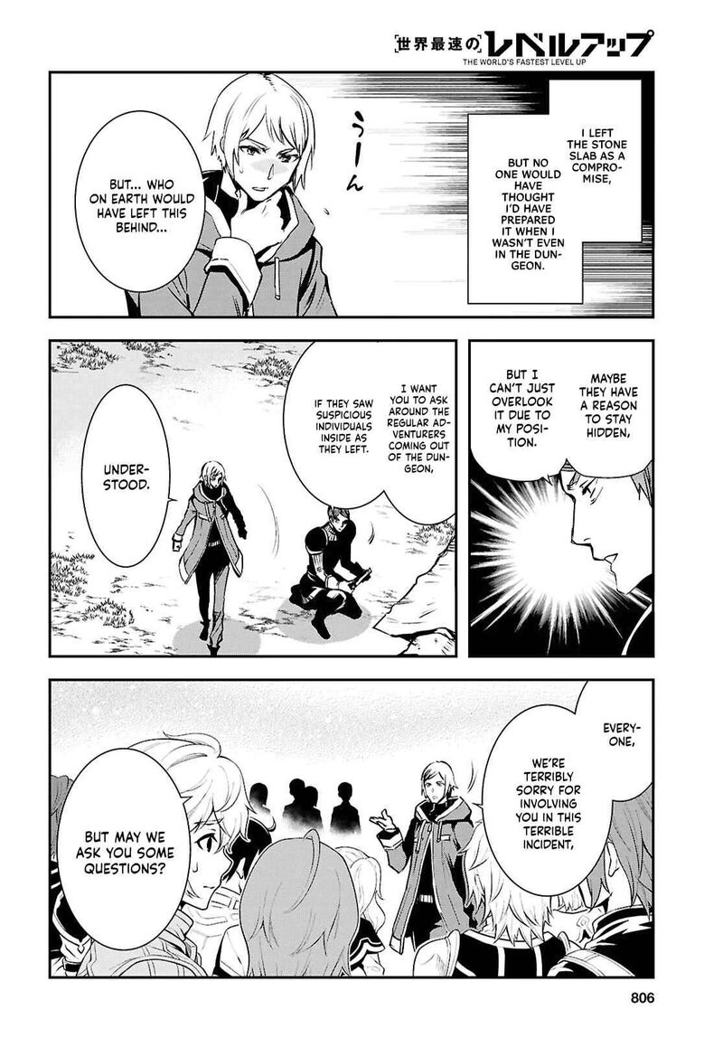 Sekai Saisoku No Level Up Chapter 35 Page 8