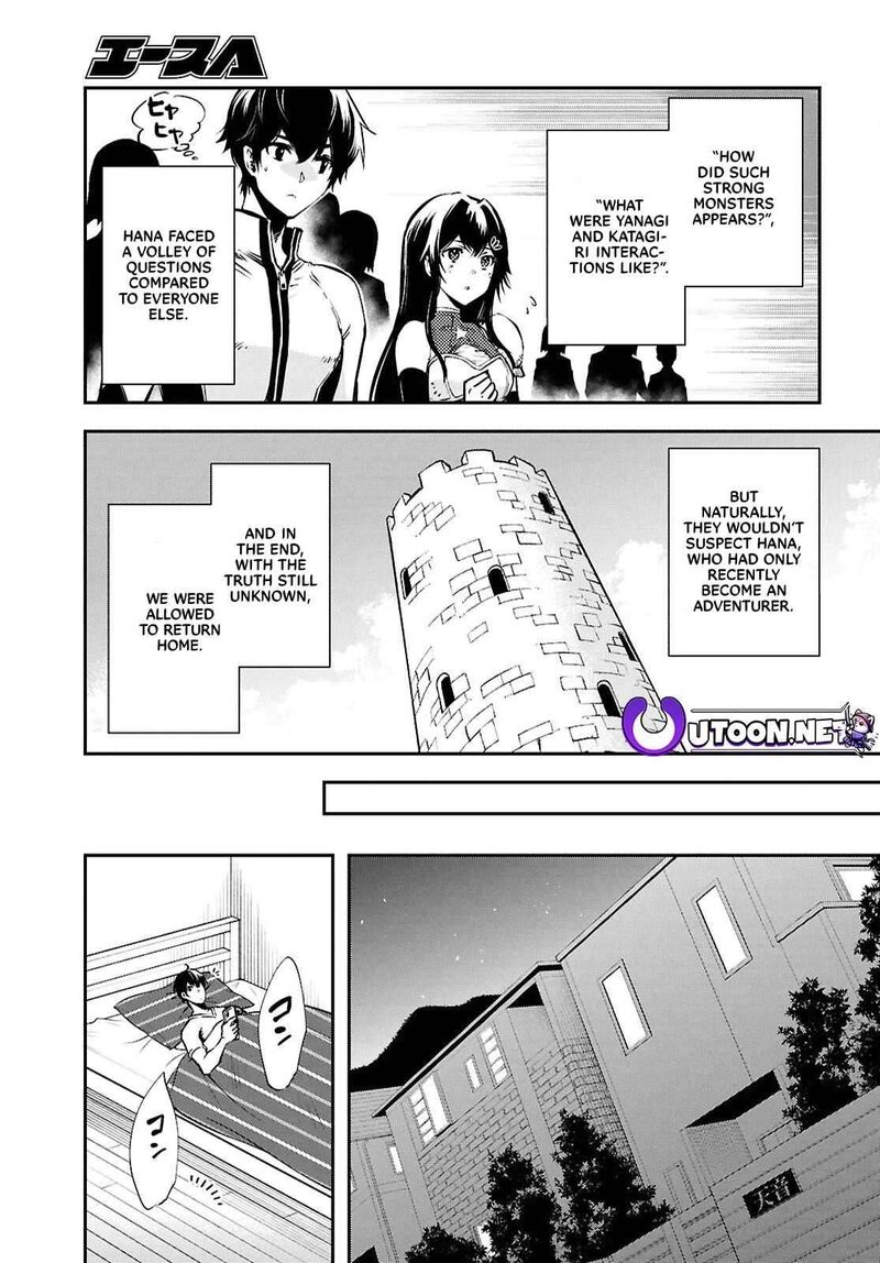 Sekai Saisoku No Level Up Chapter 35 Page 9