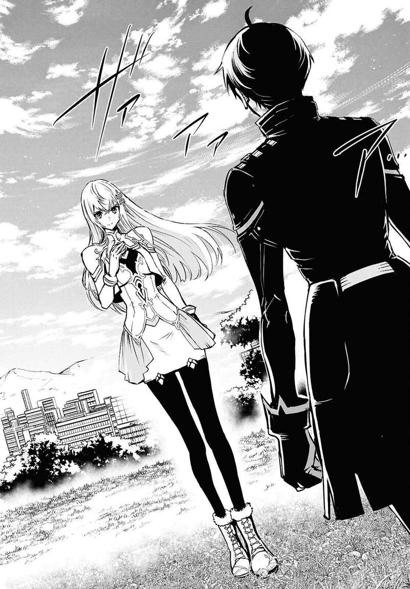 Sekai Saisoku No Level Up Chapter 36 Page 16