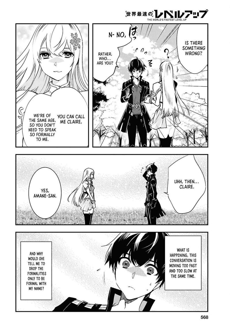 Sekai Saisoku No Level Up Chapter 36 Page 18