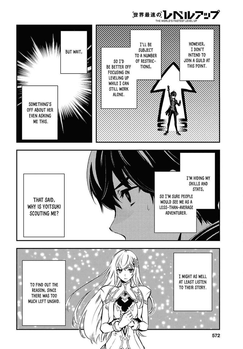 Sekai Saisoku No Level Up Chapter 36 Page 22