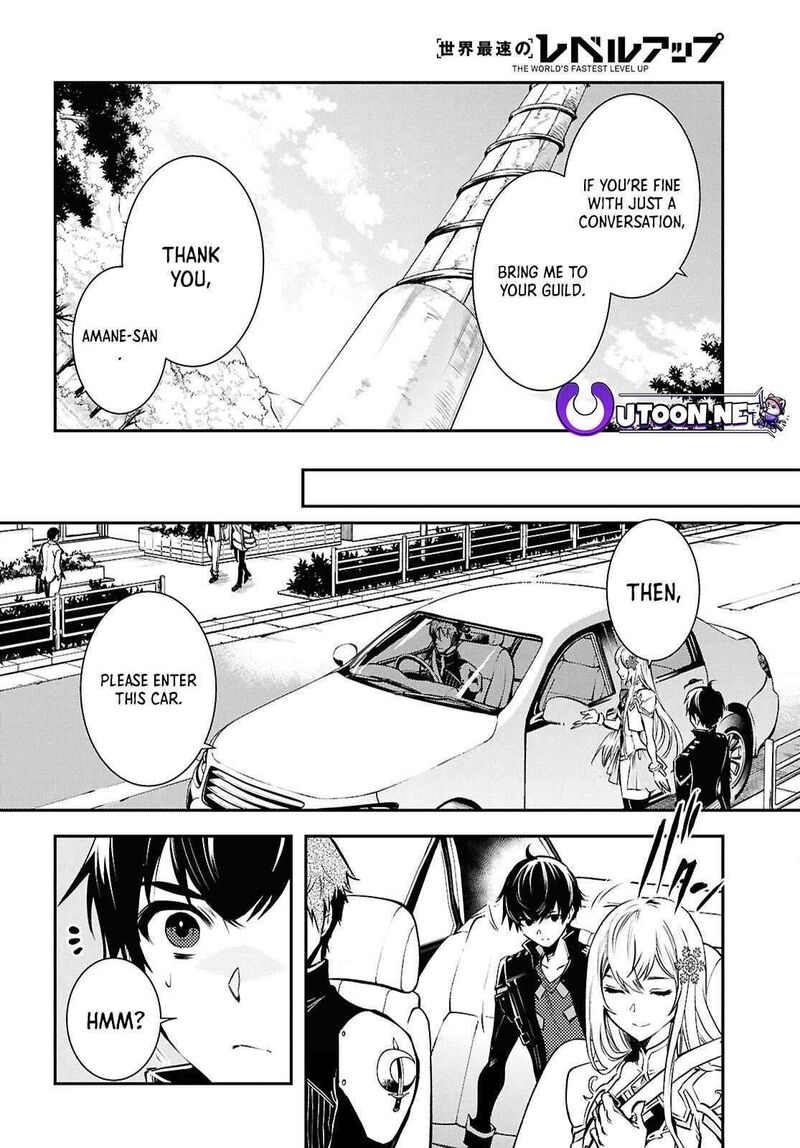 Sekai Saisoku No Level Up Chapter 36 Page 24