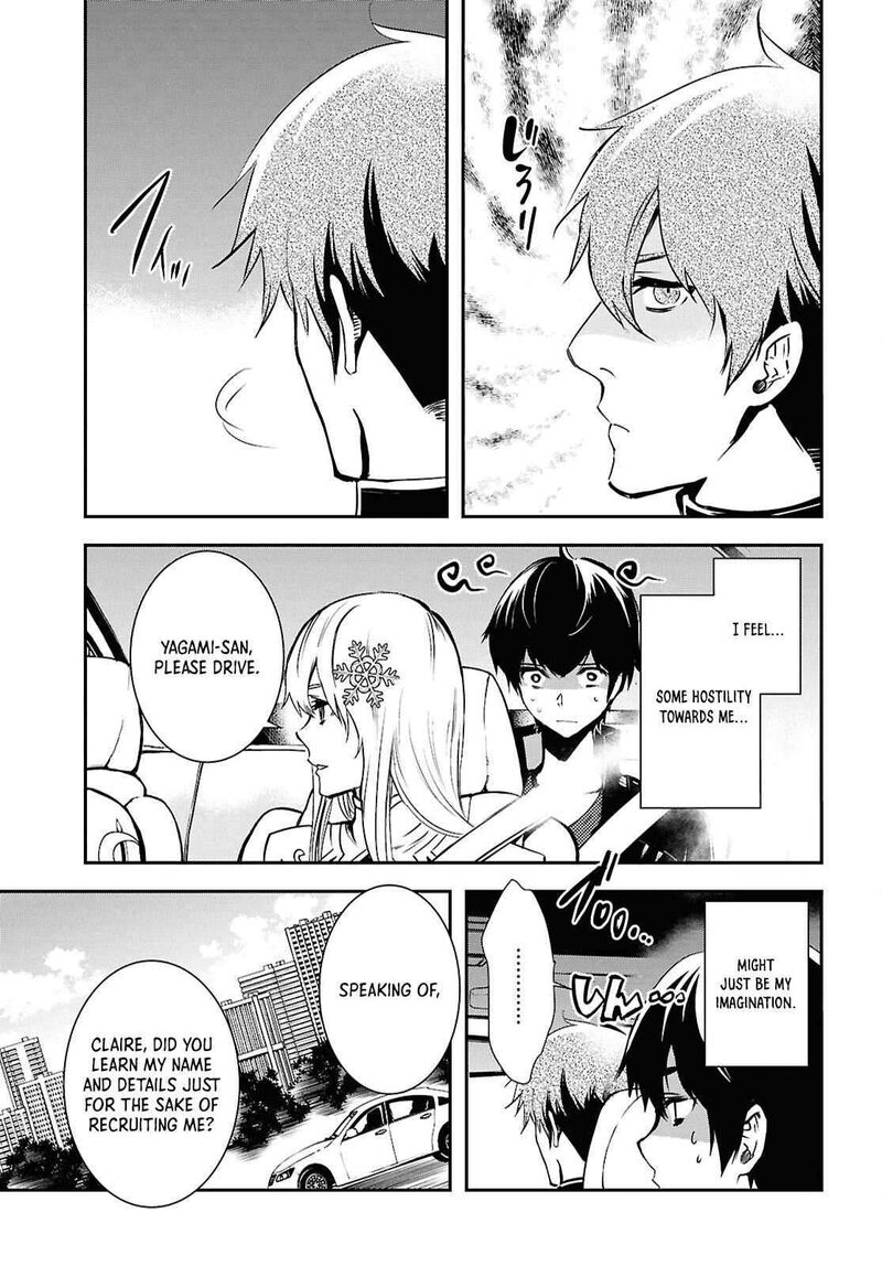 Sekai Saisoku No Level Up Chapter 36 Page 25