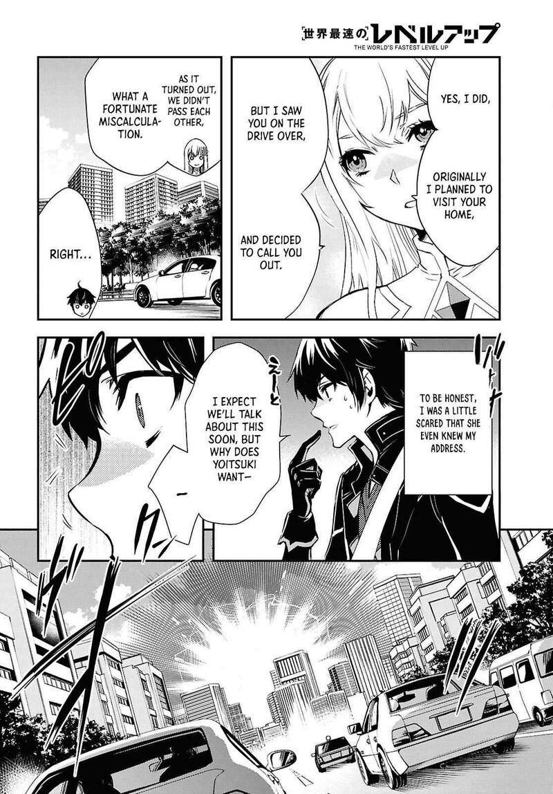 Sekai Saisoku No Level Up Chapter 36 Page 26
