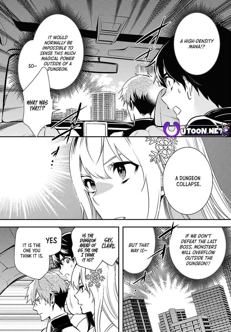 Sekai Saisoku No Level Up Chapter 36 Page 27