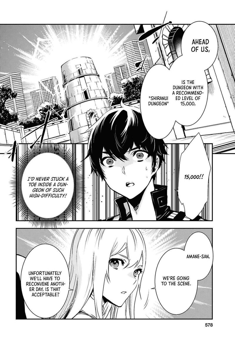 Sekai Saisoku No Level Up Chapter 36 Page 28