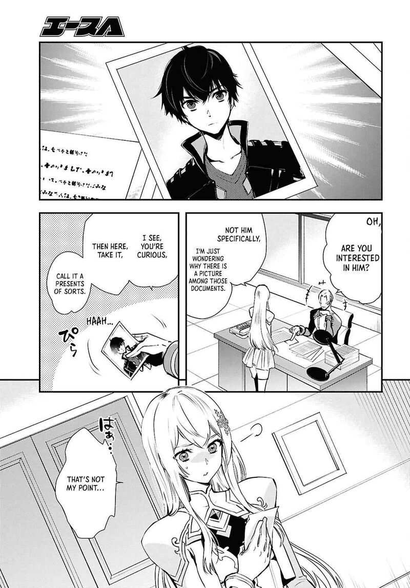 Sekai Saisoku No Level Up Chapter 36 Page 3