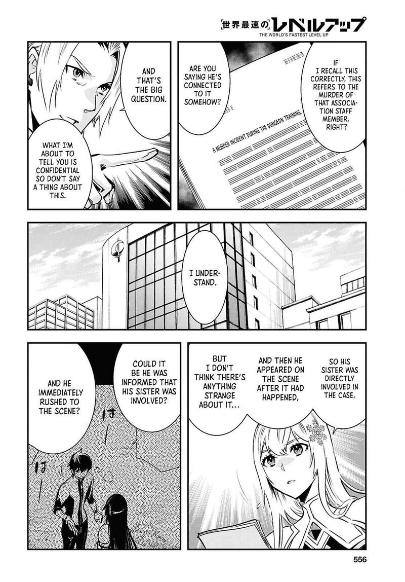 Sekai Saisoku No Level Up Chapter 36 Page 6