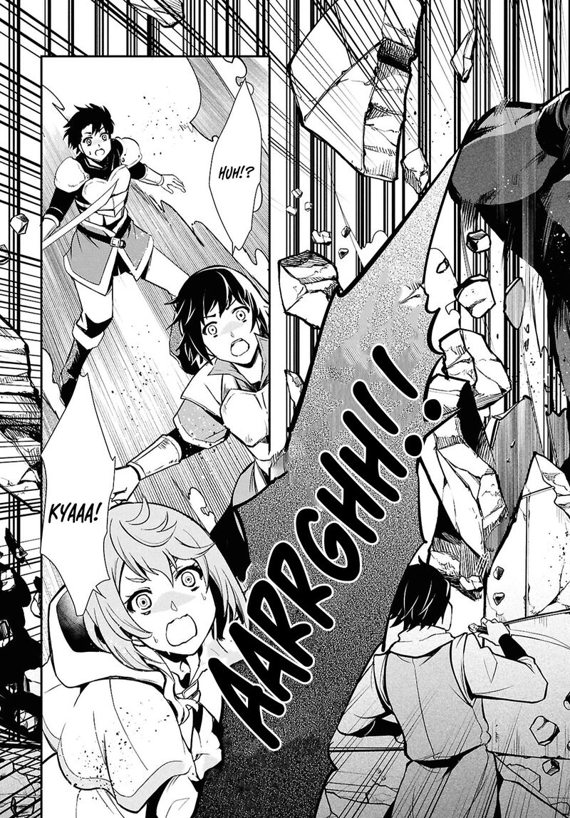 Sekai Saisoku No Level Up Chapter 37 Page 14