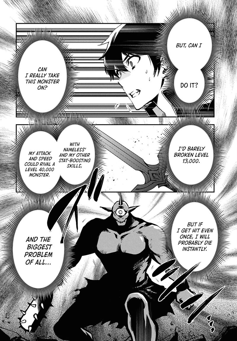 Sekai Saisoku No Level Up Chapter 37 Page 17