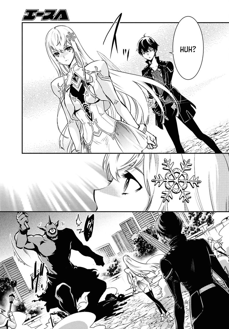 Sekai Saisoku No Level Up Chapter 37 Page 20