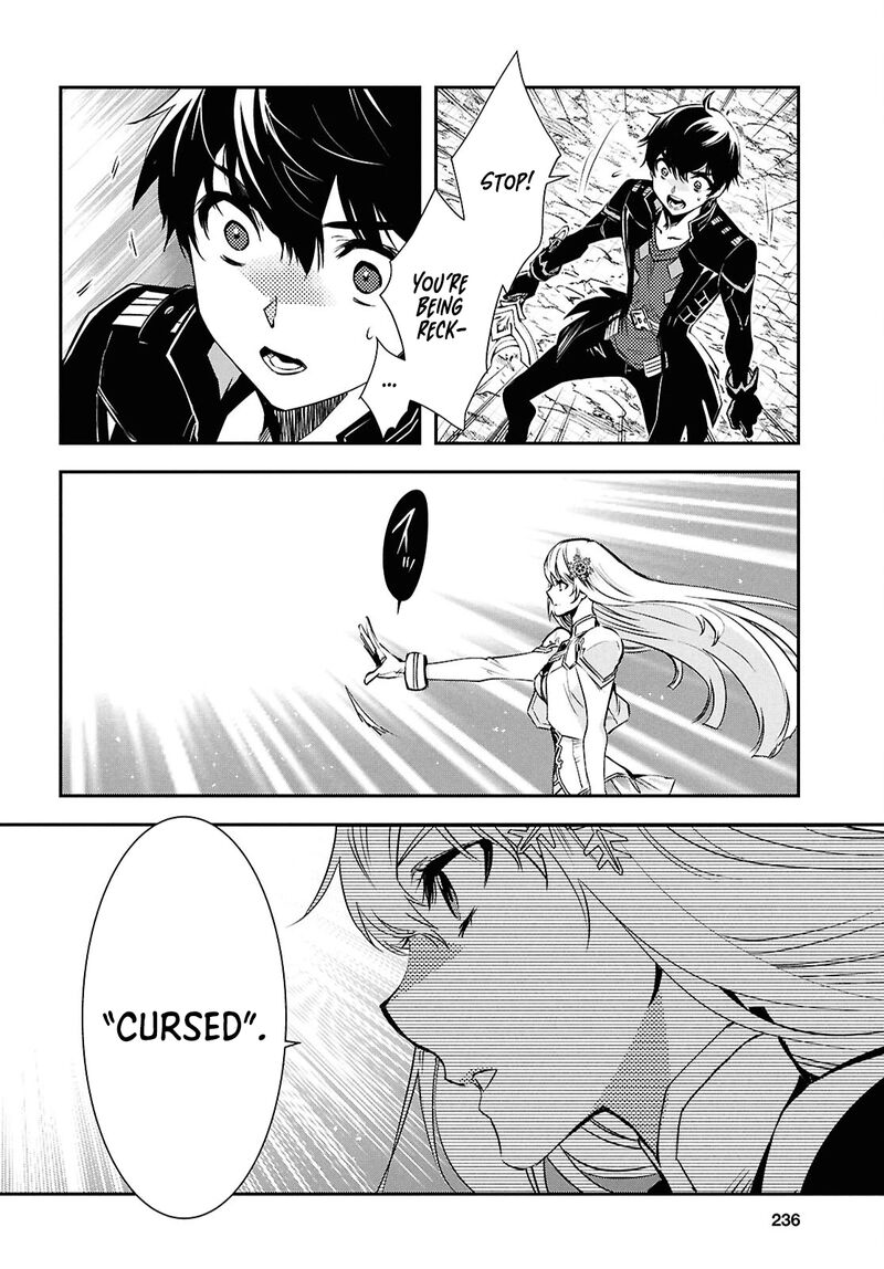 Sekai Saisoku No Level Up Chapter 37 Page 21