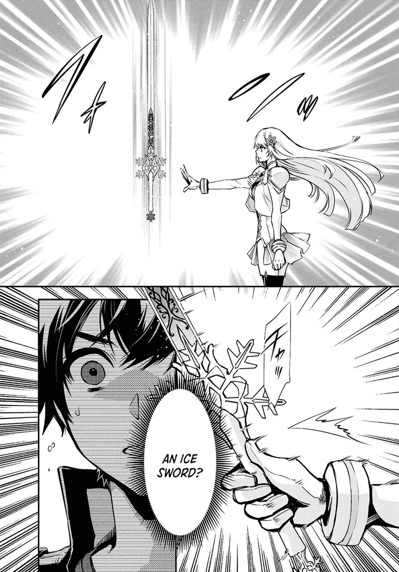 Sekai Saisoku No Level Up Chapter 37 Page 22