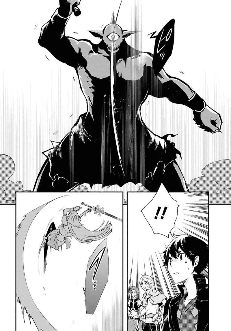 Sekai Saisoku No Level Up Chapter 37 Page 25