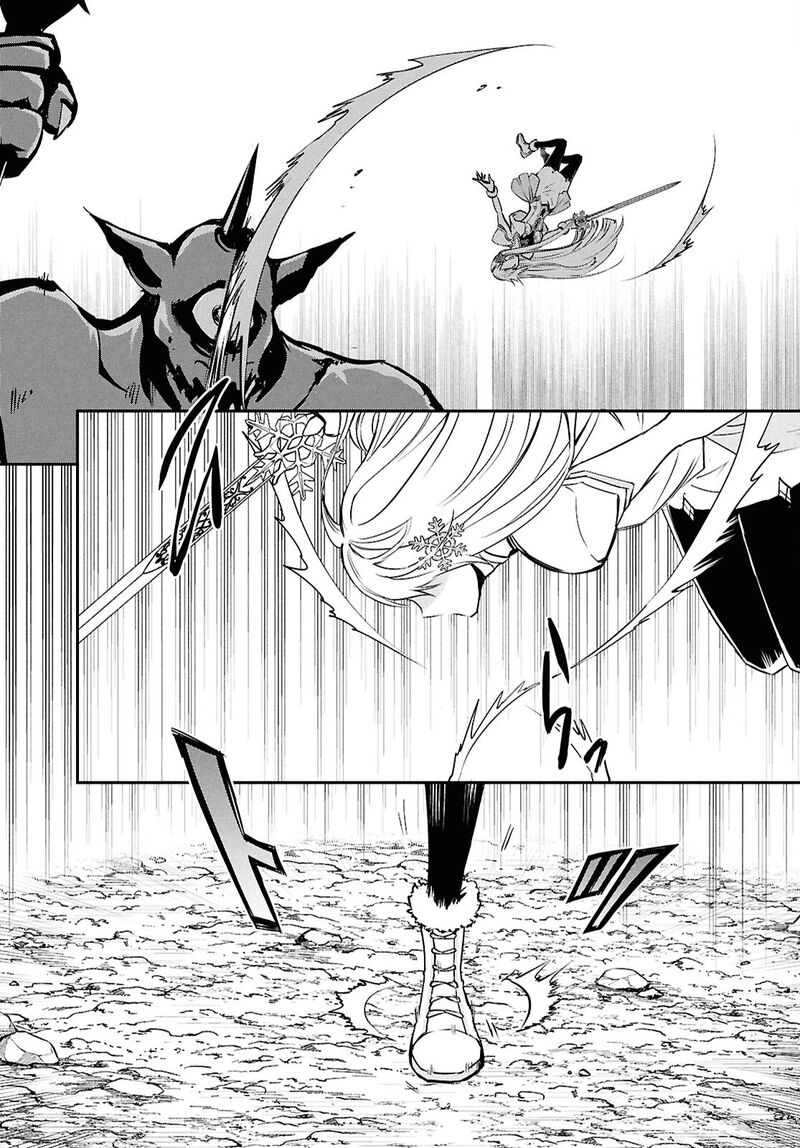 Sekai Saisoku No Level Up Chapter 37 Page 26