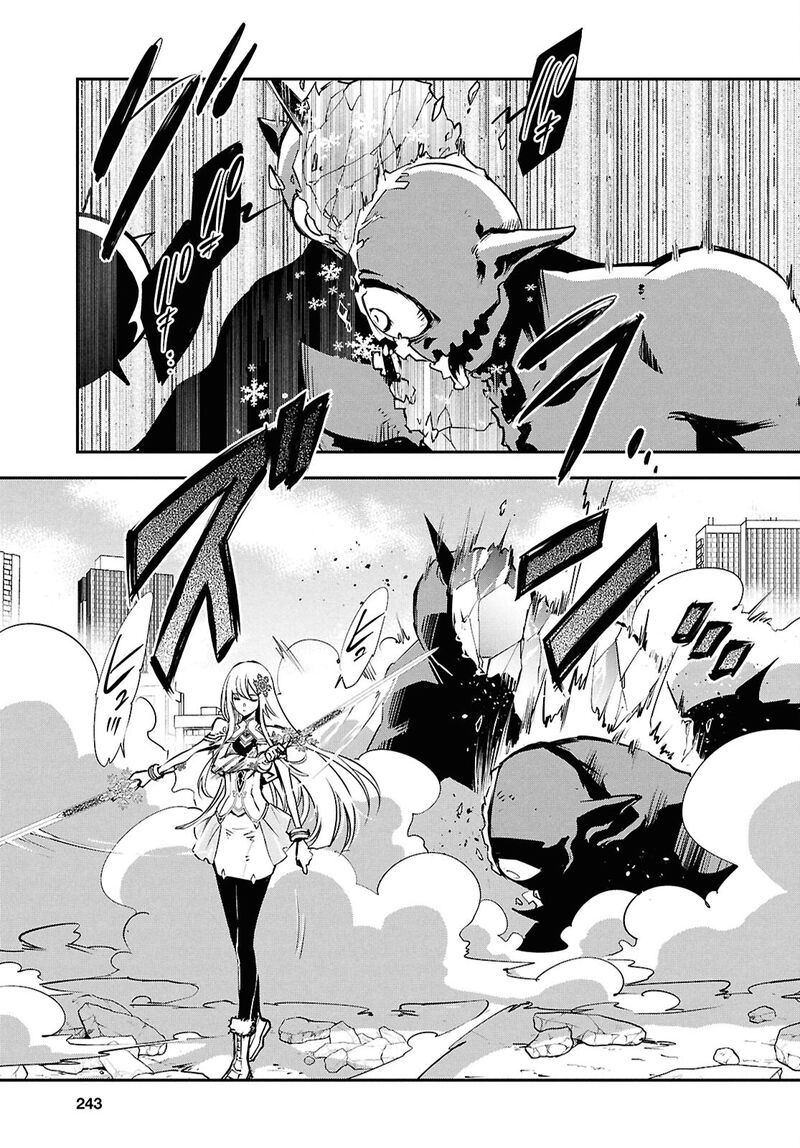 Sekai Saisoku No Level Up Chapter 37 Page 28