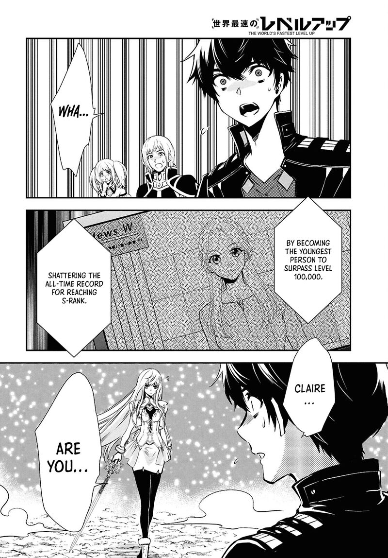 Sekai Saisoku No Level Up Chapter 37 Page 29