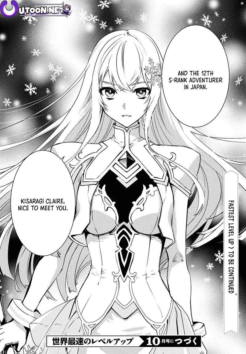 Sekai Saisoku No Level Up Chapter 37 Page 31
