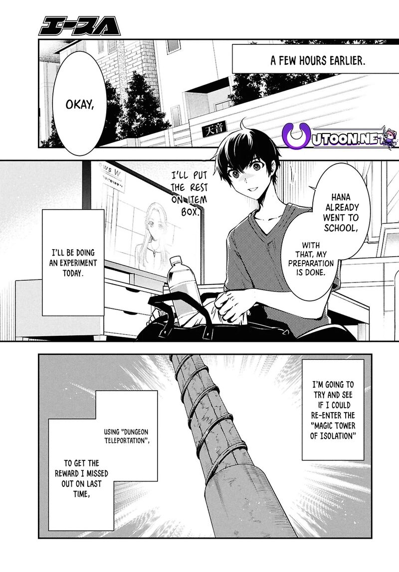 Sekai Saisoku No Level Up Chapter 37 Page 4