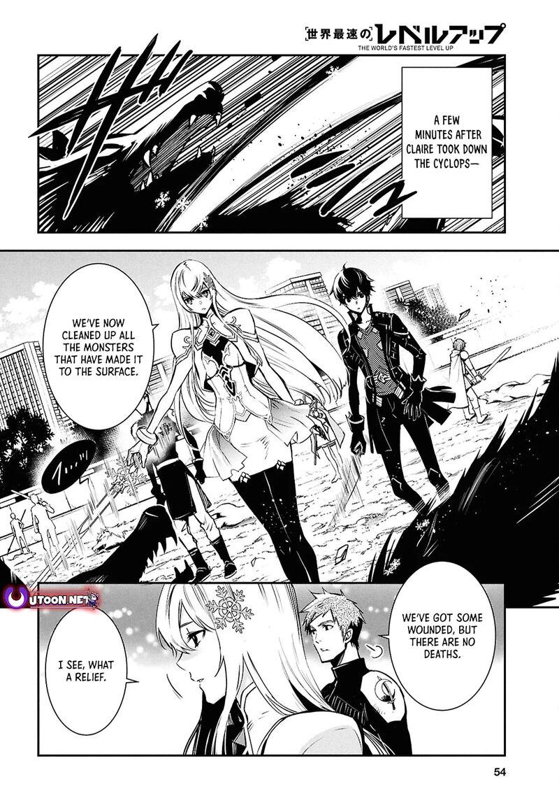 Sekai Saisoku No Level Up Chapter 38 Page 1