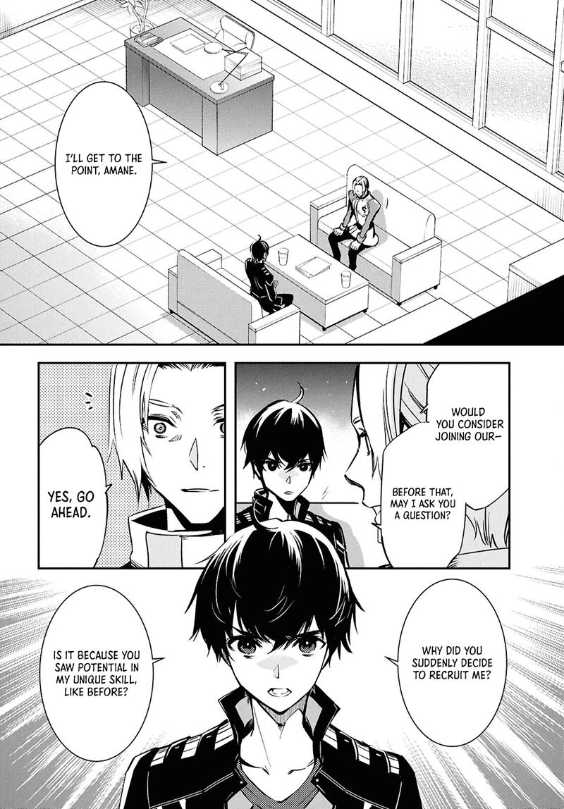 Sekai Saisoku No Level Up Chapter 38 Page 11