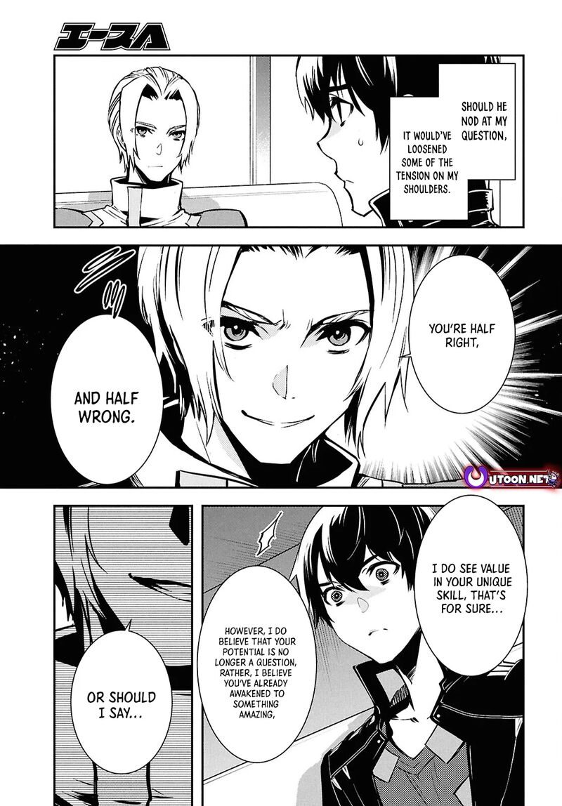 Sekai Saisoku No Level Up Chapter 38 Page 12