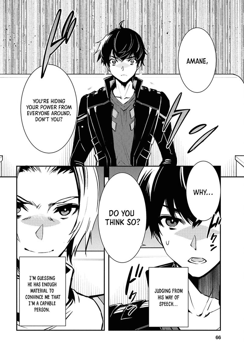 Sekai Saisoku No Level Up Chapter 38 Page 13