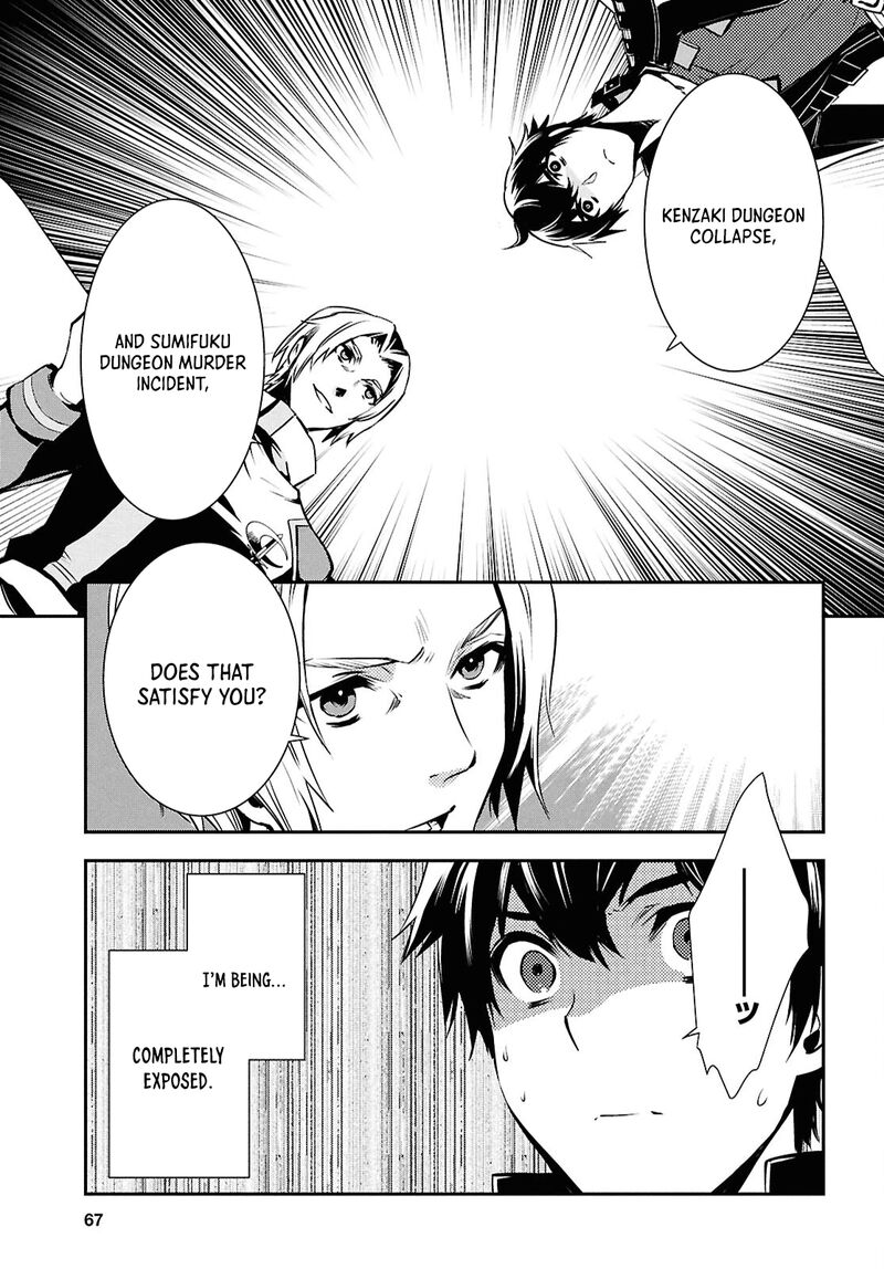 Sekai Saisoku No Level Up Chapter 38 Page 14