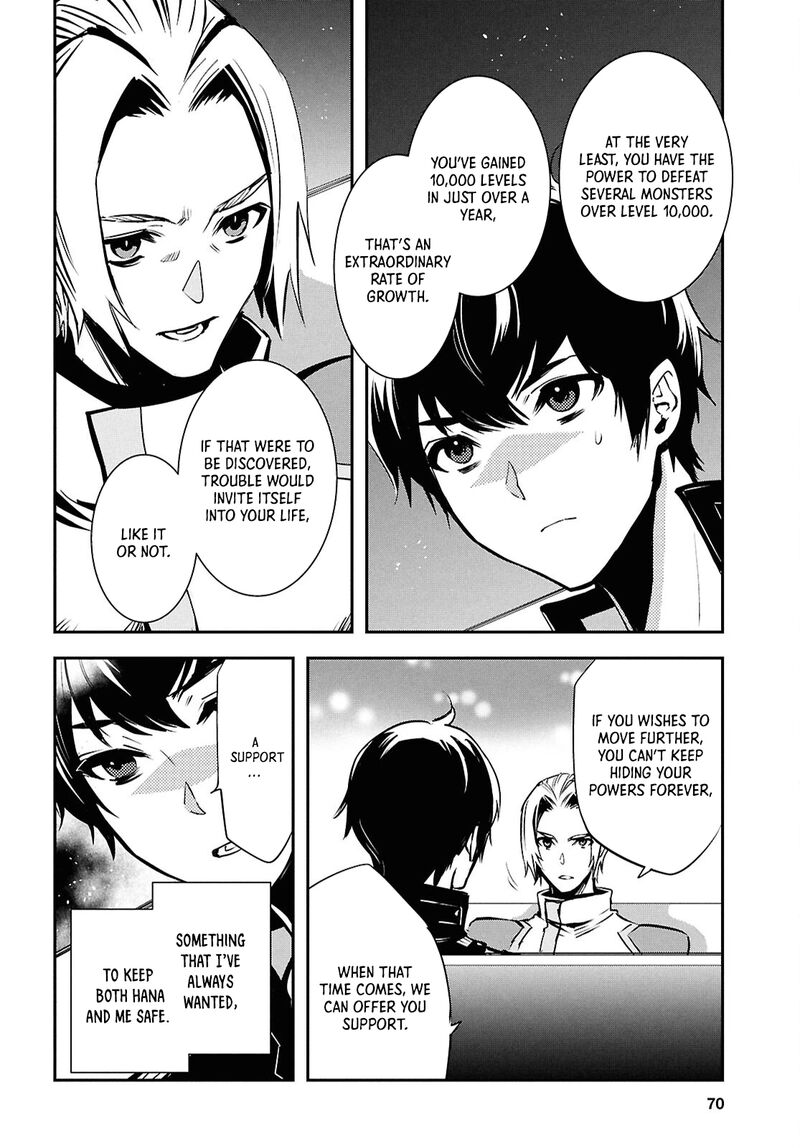Sekai Saisoku No Level Up Chapter 38 Page 17