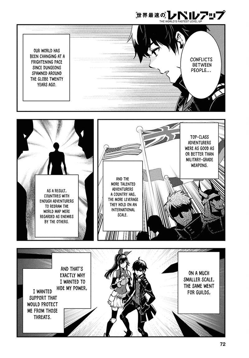 Sekai Saisoku No Level Up Chapter 38 Page 19