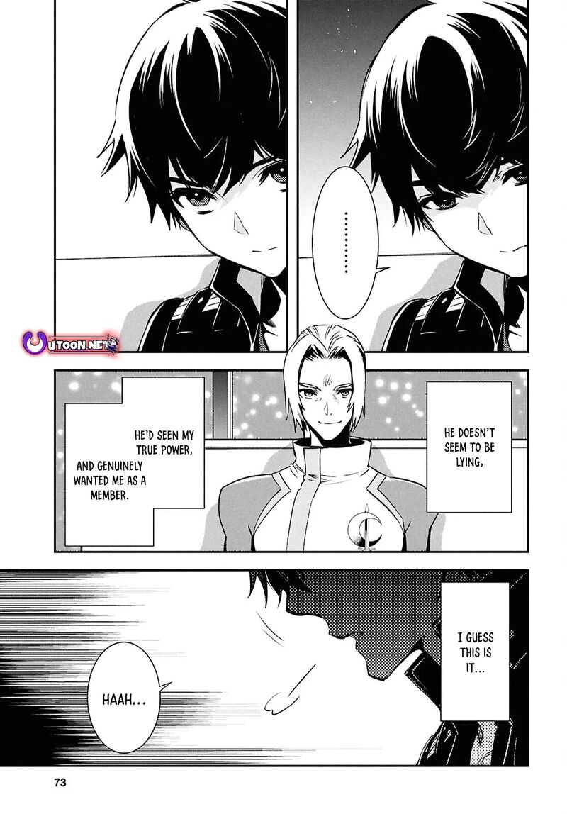 Sekai Saisoku No Level Up Chapter 38 Page 20