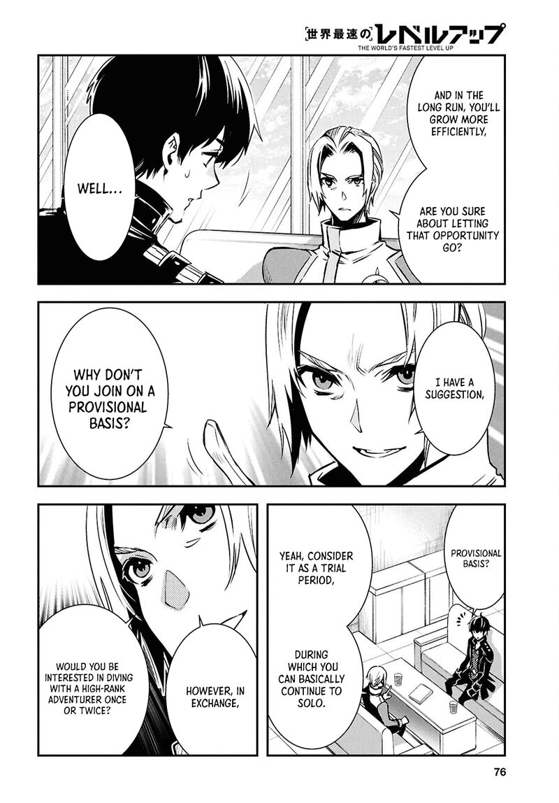 Sekai Saisoku No Level Up Chapter 38 Page 23