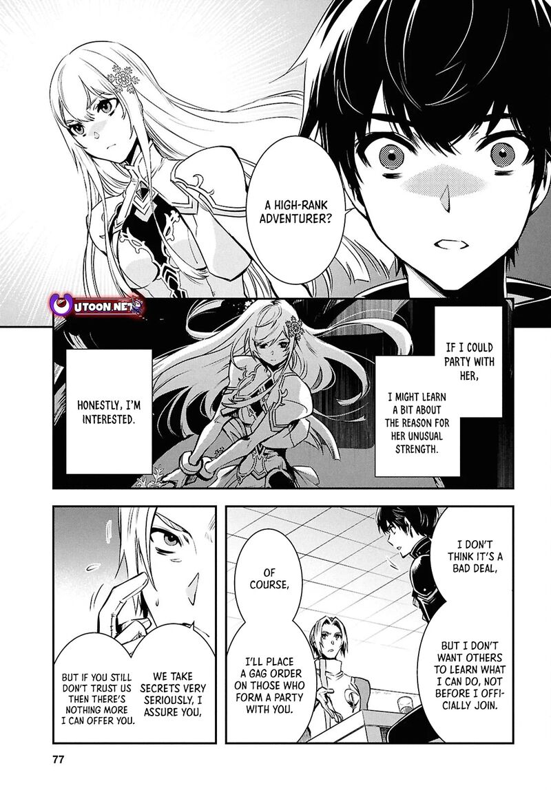 Sekai Saisoku No Level Up Chapter 38 Page 24