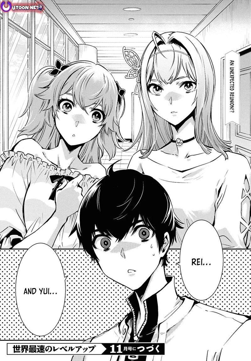 Sekai Saisoku No Level Up Chapter 38 Page 27