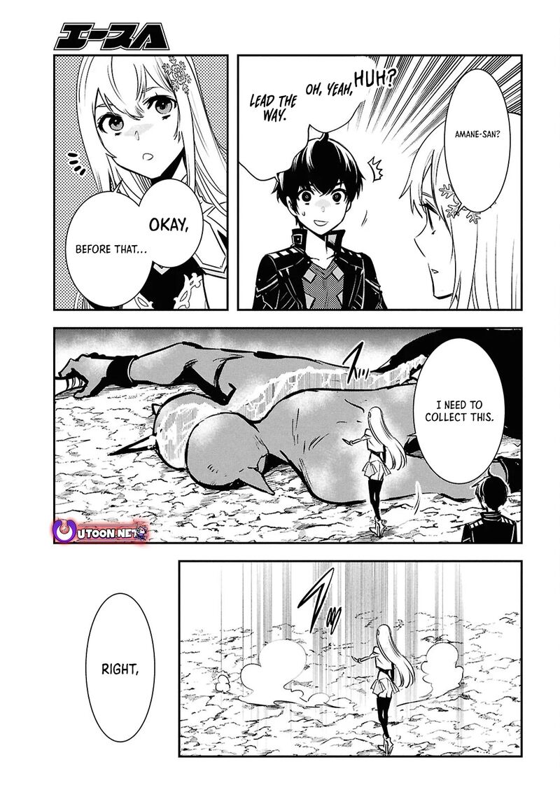 Sekai Saisoku No Level Up Chapter 38 Page 4