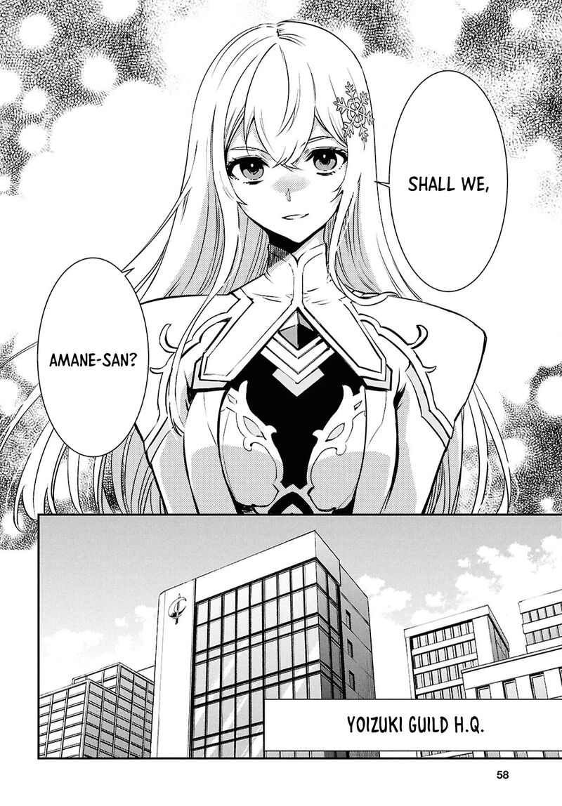Sekai Saisoku No Level Up Chapter 38 Page 5