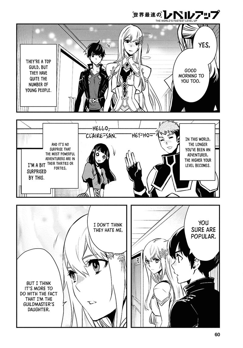 Sekai Saisoku No Level Up Chapter 38 Page 7