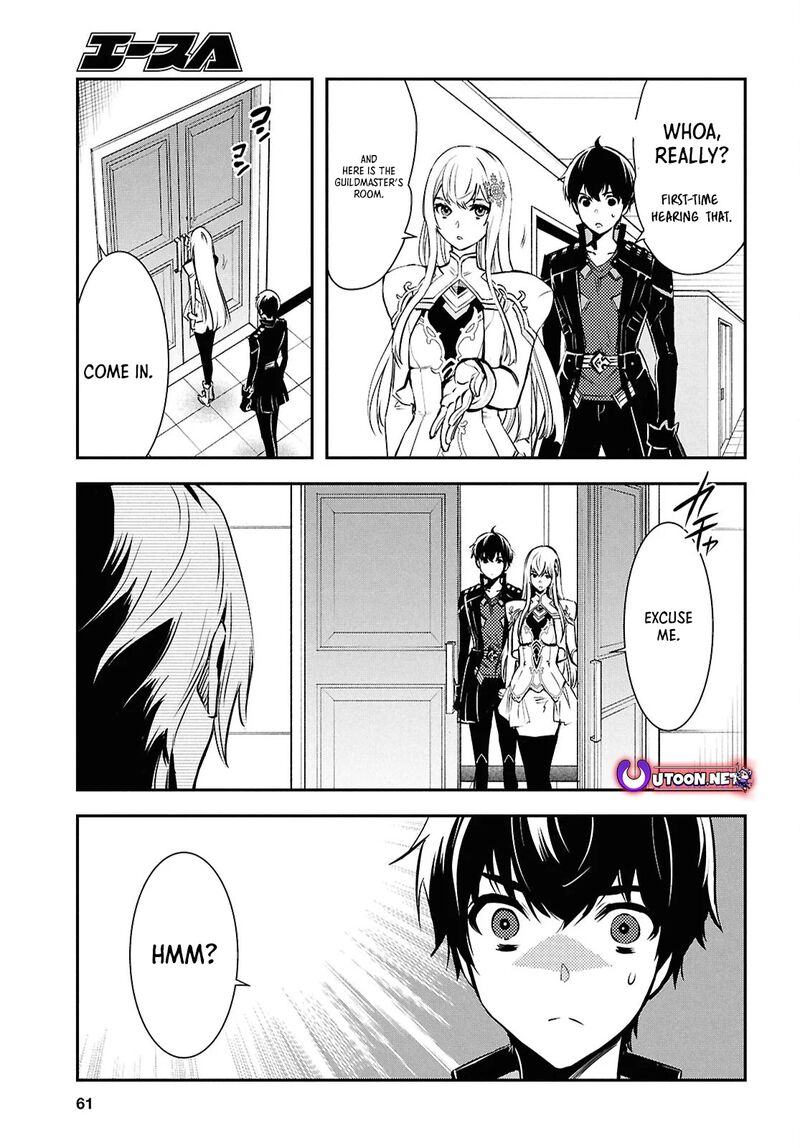 Sekai Saisoku No Level Up Chapter 38 Page 8