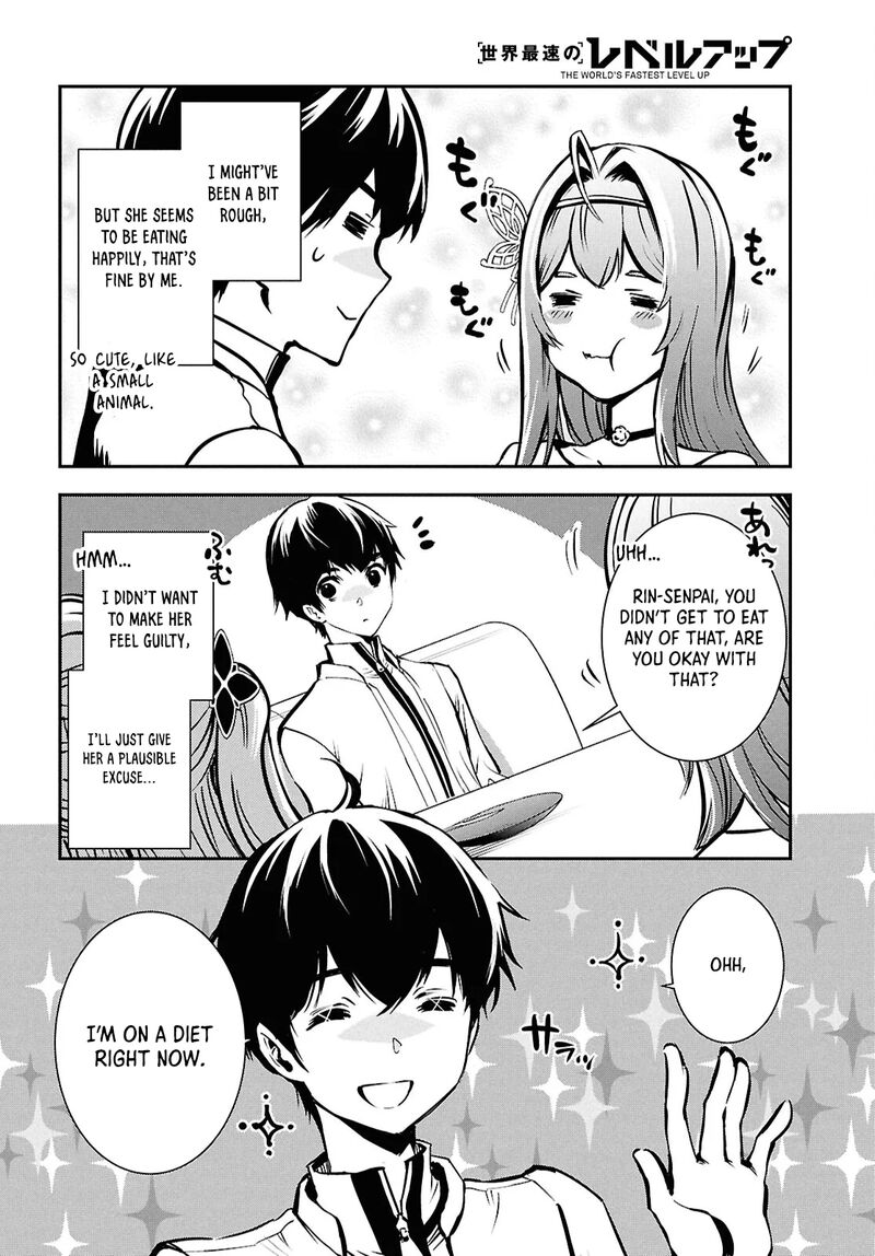 Sekai Saisoku No Level Up Chapter 39 Page 10