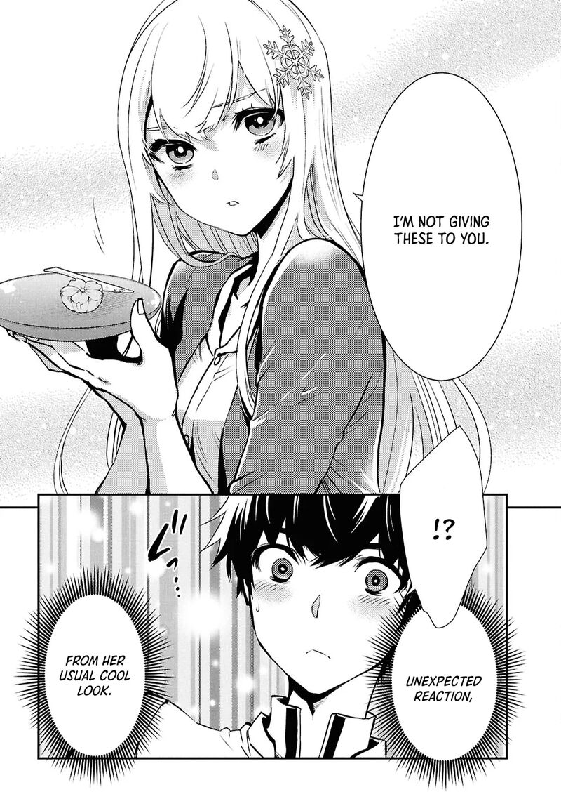 Sekai Saisoku No Level Up Chapter 39 Page 14
