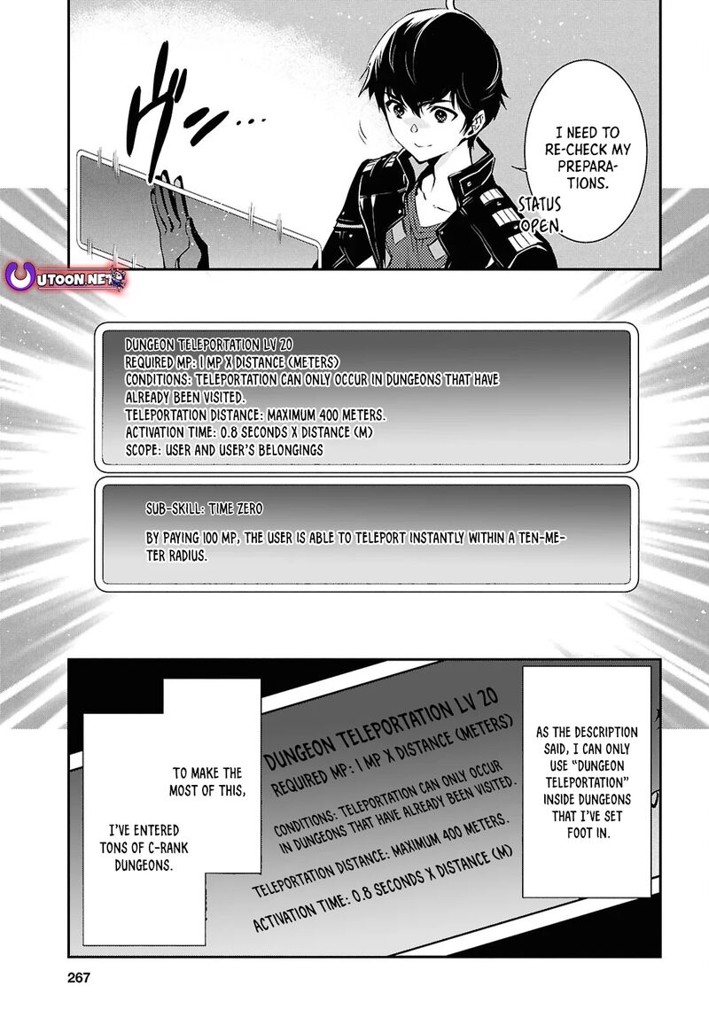 Sekai Saisoku No Level Up Chapter 39 Page 17