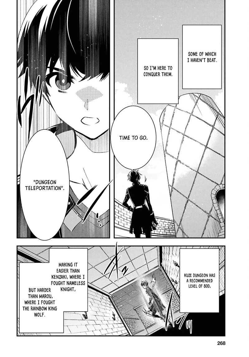 Sekai Saisoku No Level Up Chapter 39 Page 18