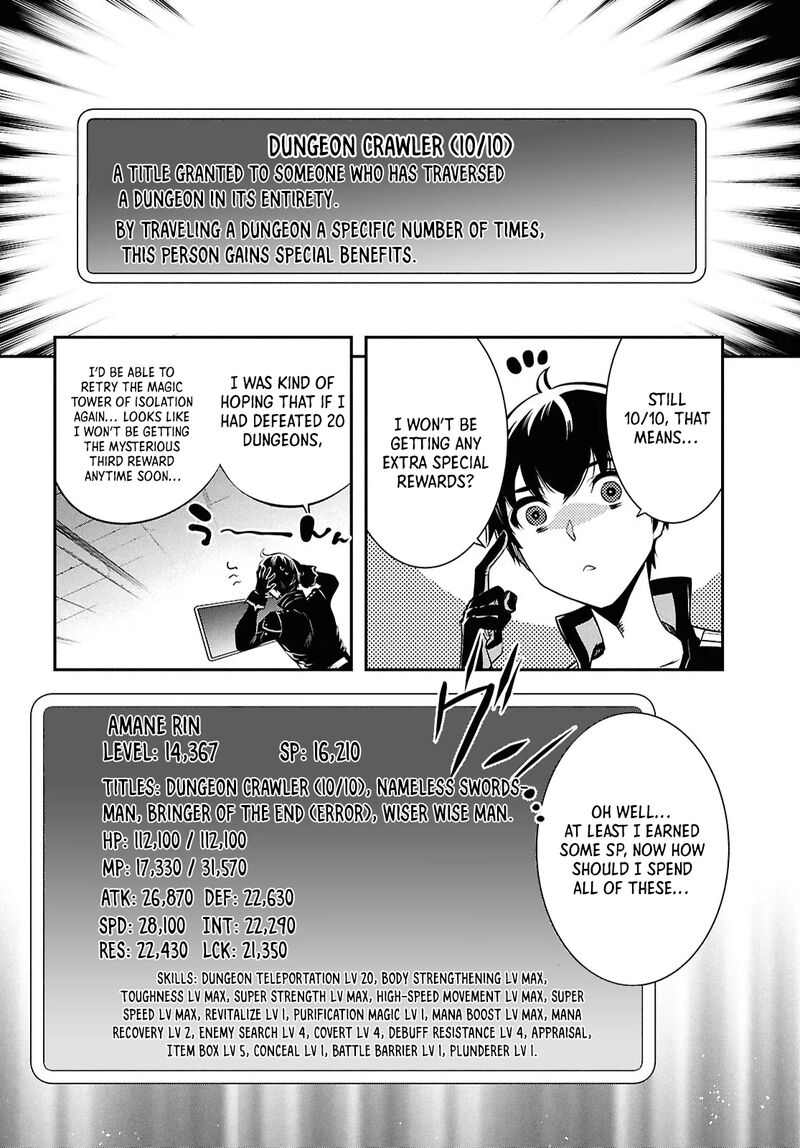 Sekai Saisoku No Level Up Chapter 39 Page 24