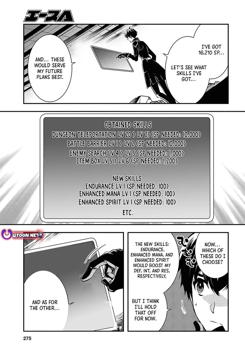 Sekai Saisoku No Level Up Chapter 39 Page 25