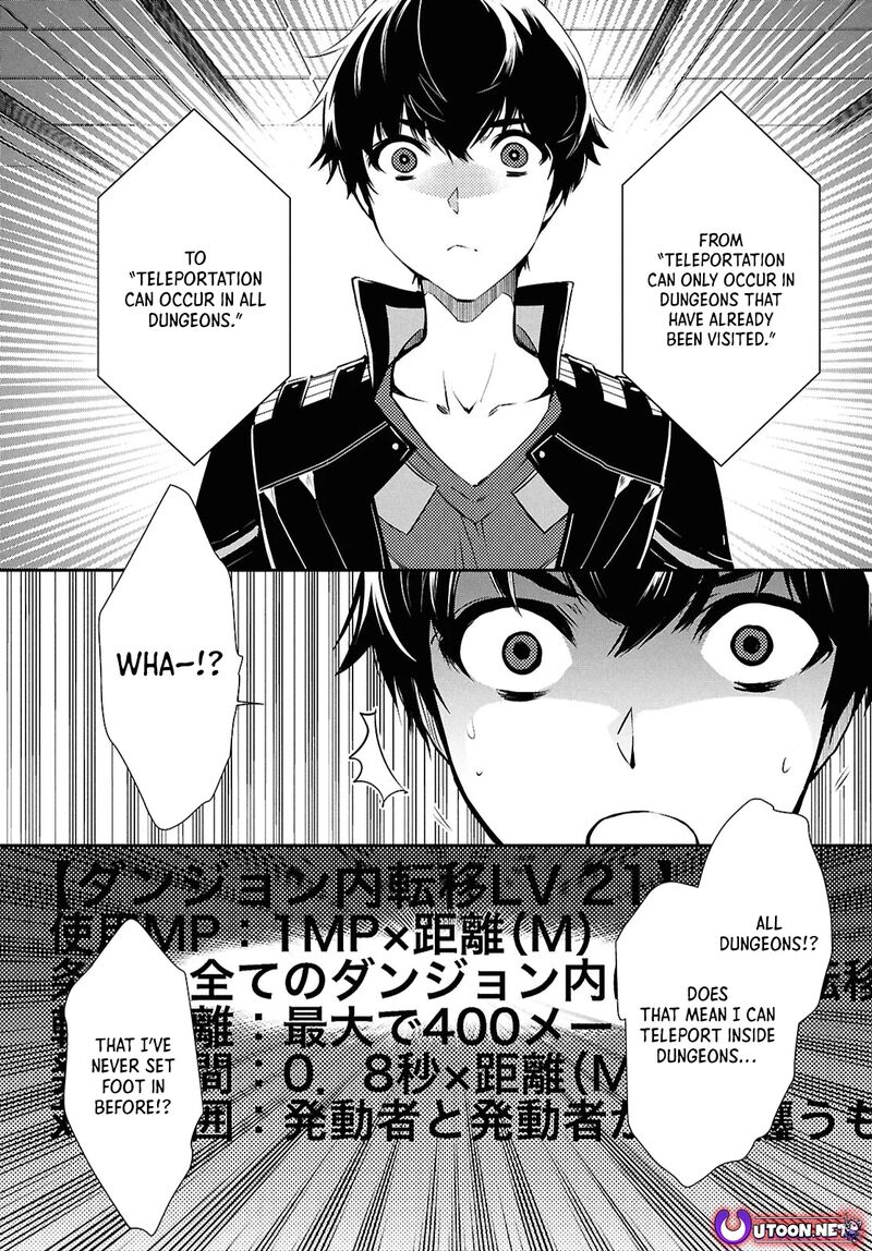 Sekai Saisoku No Level Up Chapter 39 Page 29