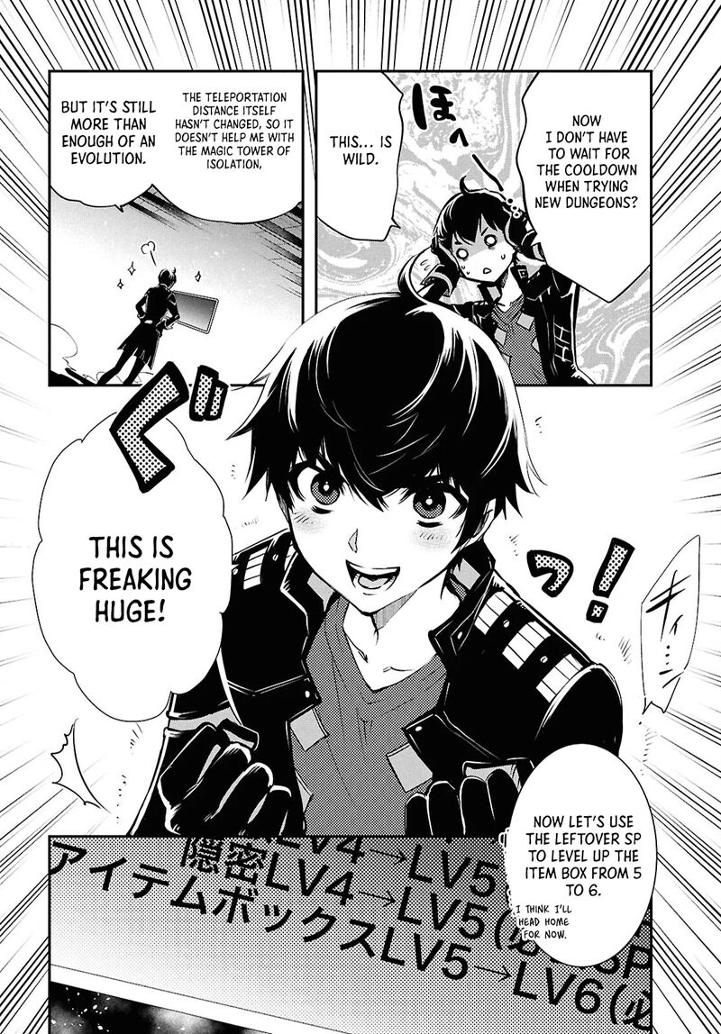 Sekai Saisoku No Level Up Chapter 39 Page 30