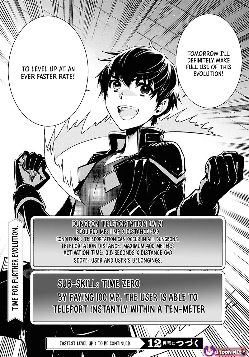 Sekai Saisoku No Level Up Chapter 39 Page 31