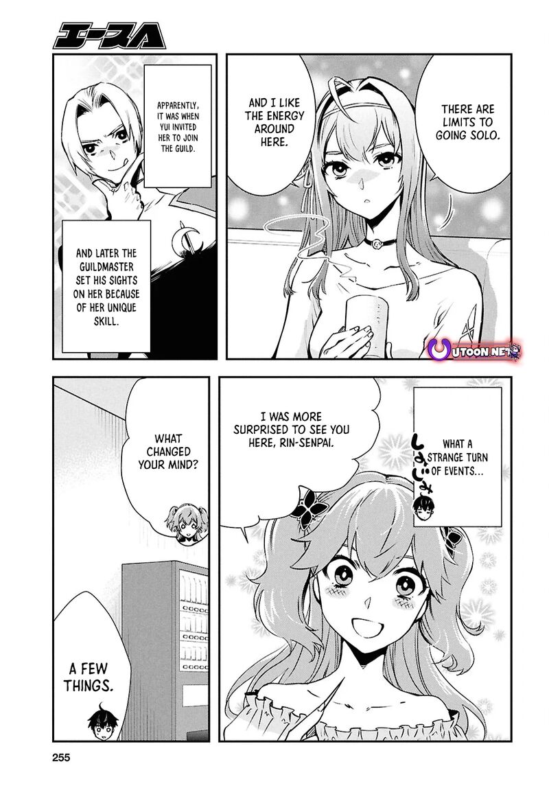 Sekai Saisoku No Level Up Chapter 39 Page 5