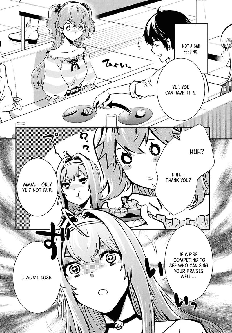 Sekai Saisoku No Level Up Chapter 39 Page 8